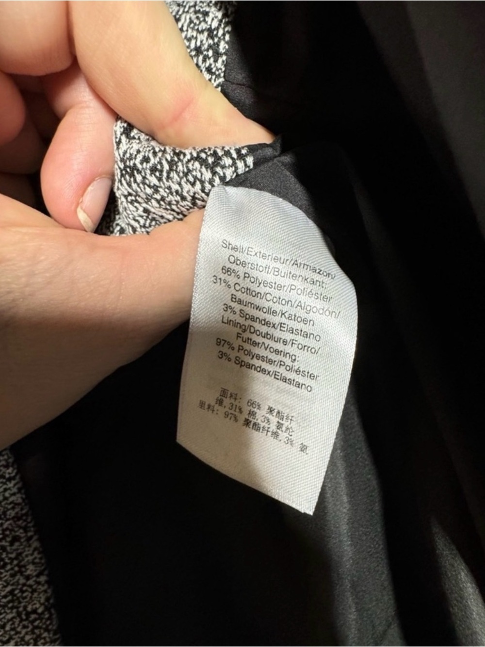 DKNY Gray Tweed Zip-Front Blazer with Black Trim - Picture 7 of 8